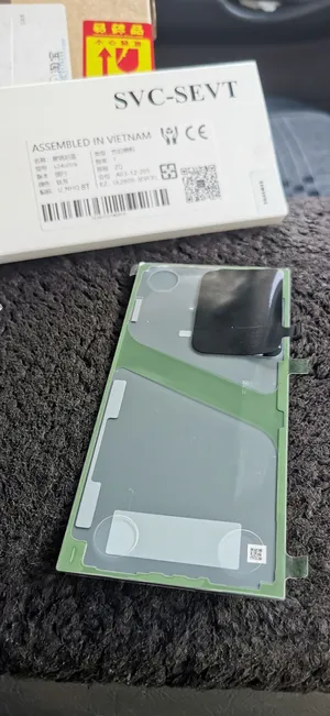 باك باك كفر سمسونج S24 الترا الأصلي Original Samsung S24 Cover Back