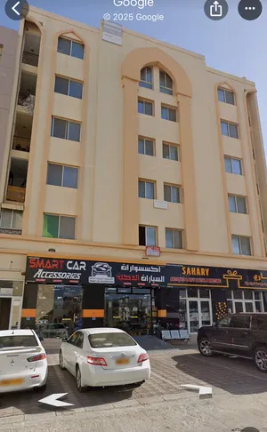 بناية للبيع في الموالح الجنوبية