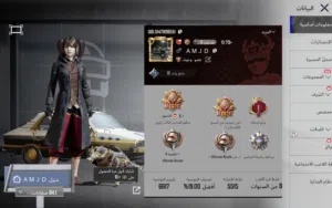 حساب ببجي بيع مستعجل