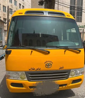 باص تويوتا كوستر 2015 مدرسة 23 راكب للبيع