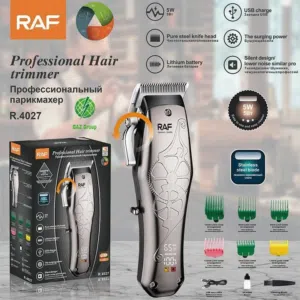 ماكينة حلاقة رجالي احترافيه RAF كفالة حقيقية من الوكيل الحصري من شركة RAF