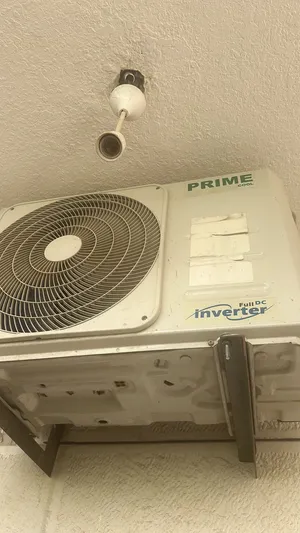 Prime Cool 0 - 1 Ton AC in Amman