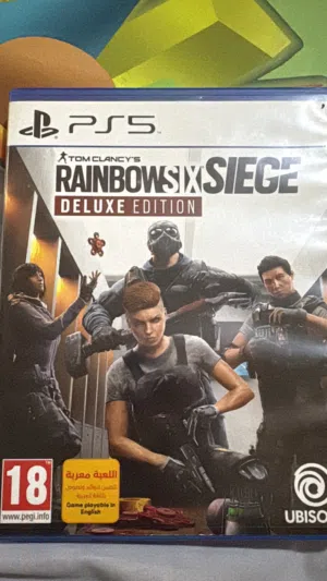 للبيع سيدي
