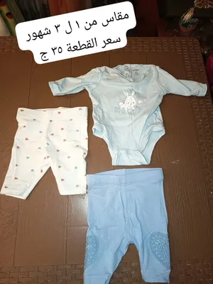 ملابس مستعملة لبنت من 1 شهر ل 12 شهر