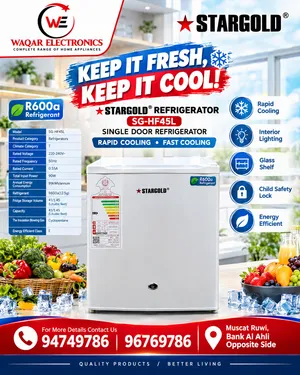 STARGOLD REFRIGERATORS