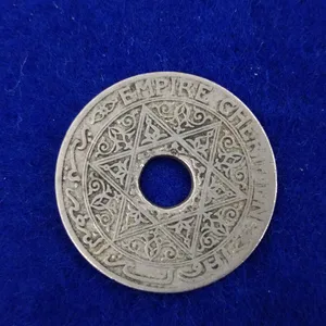 عملة الامبراطورية الشريفة