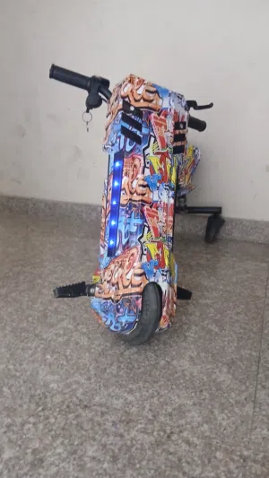 سكوتر نضيف