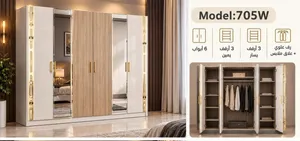 Offers and discounts 6-door wardrobe