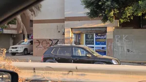محل للبيع عمارات القهويات مساحة 4x4لي عند كوبري الحديد متاع شارع 20 البيع اوراق شهاد