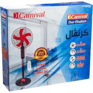مروحة عمود كرنفال بالريموت
