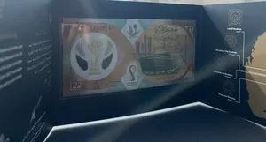 عملة كأس العالم قطر 2022 للبيع