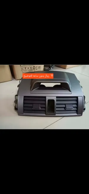 غلقات أبواب كامري مع ملحقات قطع غيار السيارات