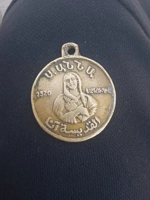 للتقييم والبيع باعلا سعر