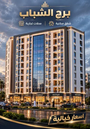 58 m2 1 Bedroom Apartments for Sale in Muscat Al Maabilah