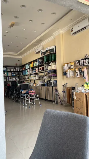 معدات الطبية ومستلزمات الصحية