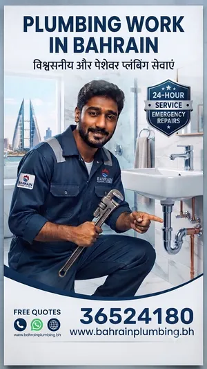 all maintenance service