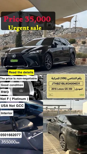 Used Lexus GS in Ajman