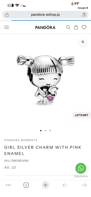 pandora charms  باندورا شارمز