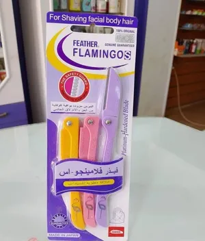 شفرات فلامنجو الاصليه اليابانيه