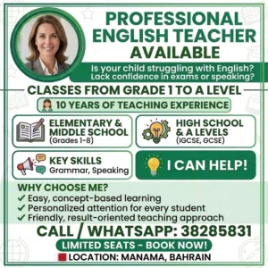 Experienced Female English Teacher in Manama!