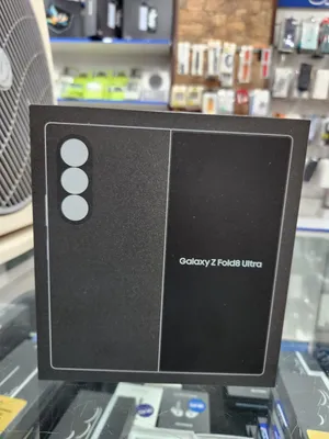 Samsung Z fold 8 /z fold 8 ultra جديد وارد الشرق الأوسط بسعر حرق