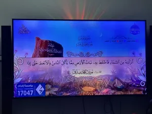 تلفزيون سامسونج موديل 2019 مقاس 75 انش نظيف للجادين فقط لو سمحتوا