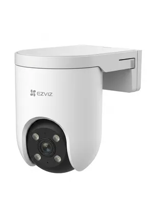 H8C Pro WiFi Security Camera Outdoor CCTV