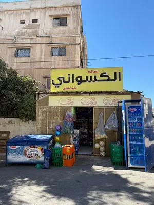 بقالة للبيع ضاحية الأمير حسن
