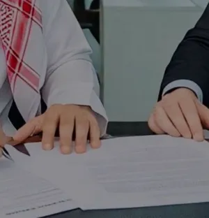 شراكة تجارية أمريكية–إماراتية  فرصة استراتيجية محدودة U.S.–UAE Strategic Partnership Opportunity