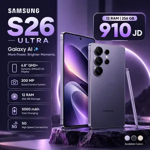 samsung Galaxy S26 Ultra كفالة وكيل رسمي BMS