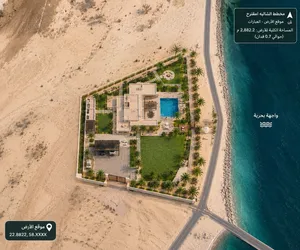 فرصة استثمارية للبيع ولاية محوت (شنة)