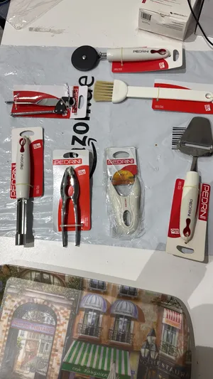 ادوات مطبخ الرمضانيه الجديده وفاخر  New and luxurious Ramadan kitchen utensils
