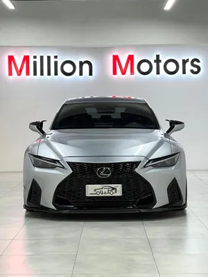 لكسز اي اس 300 في قمة النظافة 2021 Lexus Is300