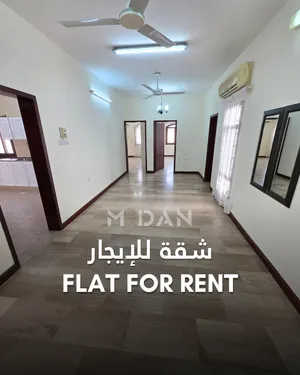 First Floor 3 BR Apartment in Al Khuwair شقة 3 غرف في الخوير