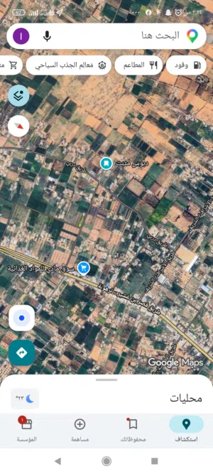 قطعة ارض سكنية للبيع المتر ب 200