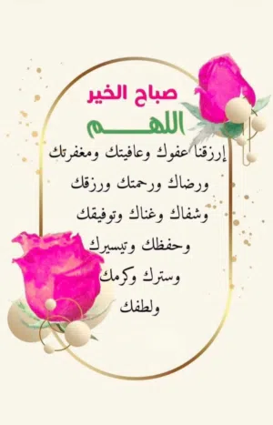 أجهزة  رياضة للبيع