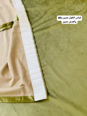 بردات مستعملة