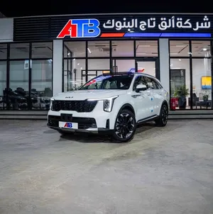 كيا سورنتو 2026 (قطع محدودة)