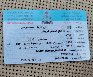 شيفروليه تريل بليزر 2018 LTZ دفع رباعي بمواصفات خليجية مع ضمان كامل