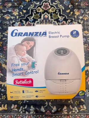Granzia - SutiaTech شفاط حليب