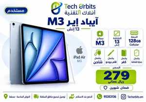 iPad Air M3 13-inch 128GB Wi-Fi + Cellular