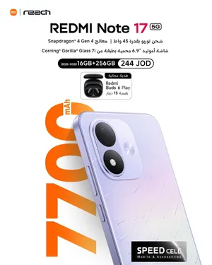 Xiaomi Redmi Note 14 5G 256 GB in Amman
