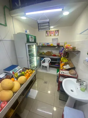 for sale shop