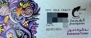 Oman Aquarium Adult Gold ticket