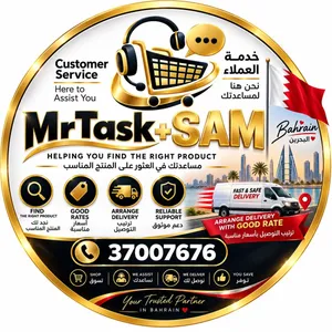 MR TASK – Your Trusted Service Helper