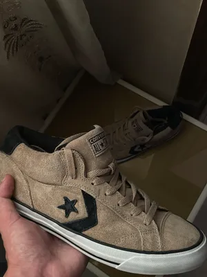 Converse all star shoe light brown