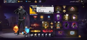 Free Fire Accounts and Characters for Sale in Al Batinah