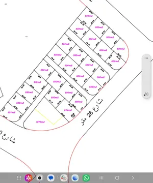 Residential Land for Sale in Amman Almih St