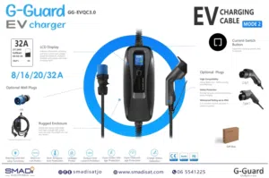 شاحن كهرباء G-GUARD  سريع متغير من 8 أمبير لغاية 32 أمبير