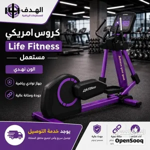 كروس أمريكي مستعمل – جودة عالية وأداء احترافي الأفضل في الأسواق العالمية